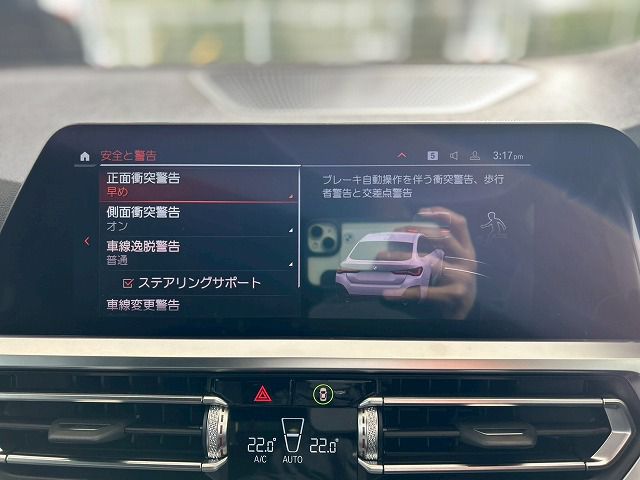420i Gran Coupé RHD