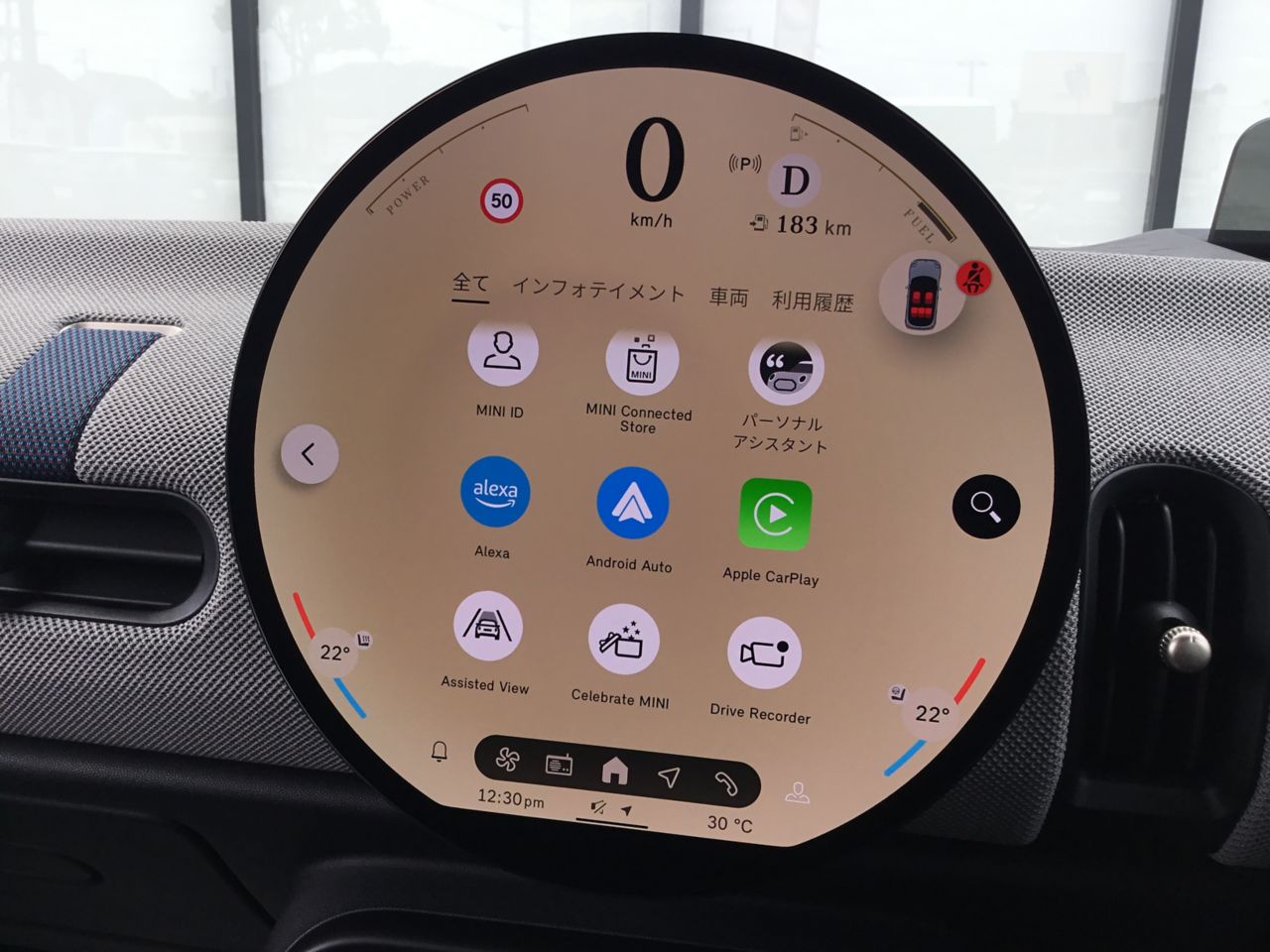 F65 MINI Cooper S 5Dr