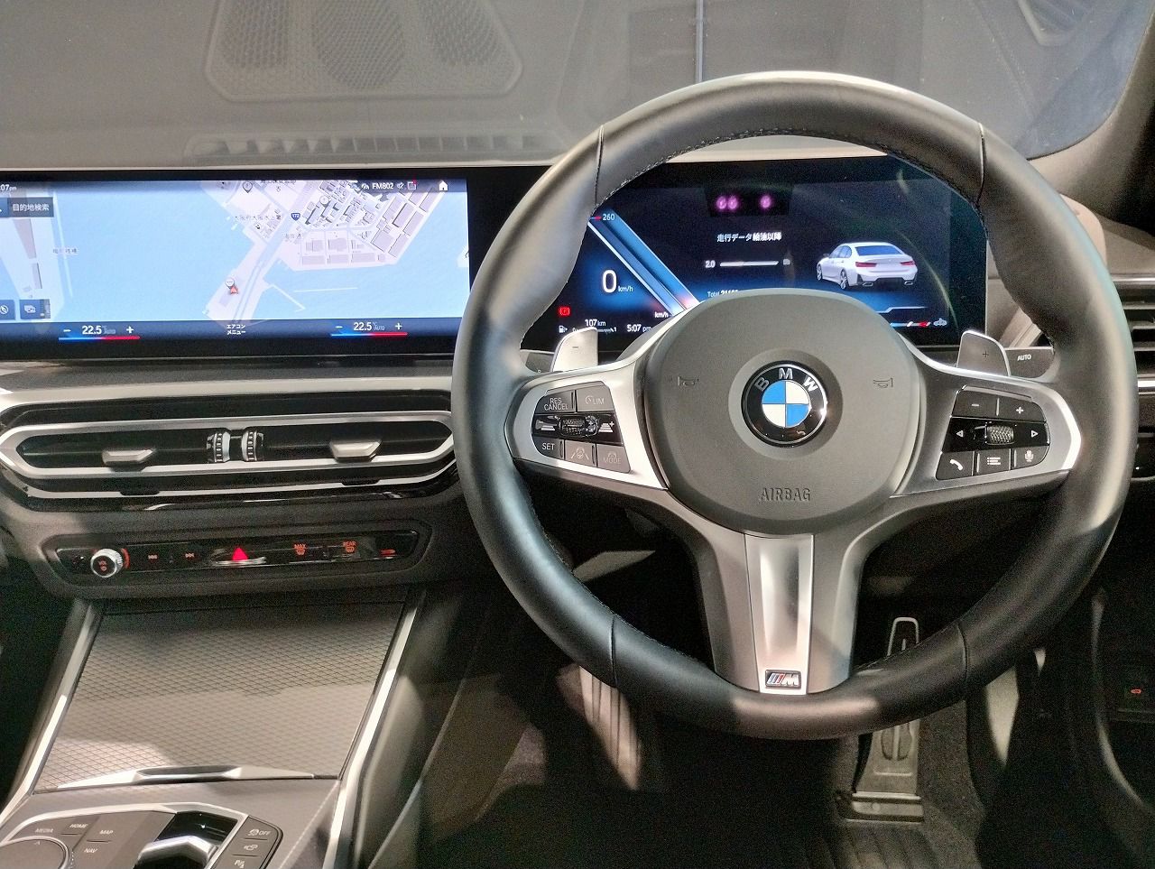 G20 M340i xDrive Saloon LCI RHD MX