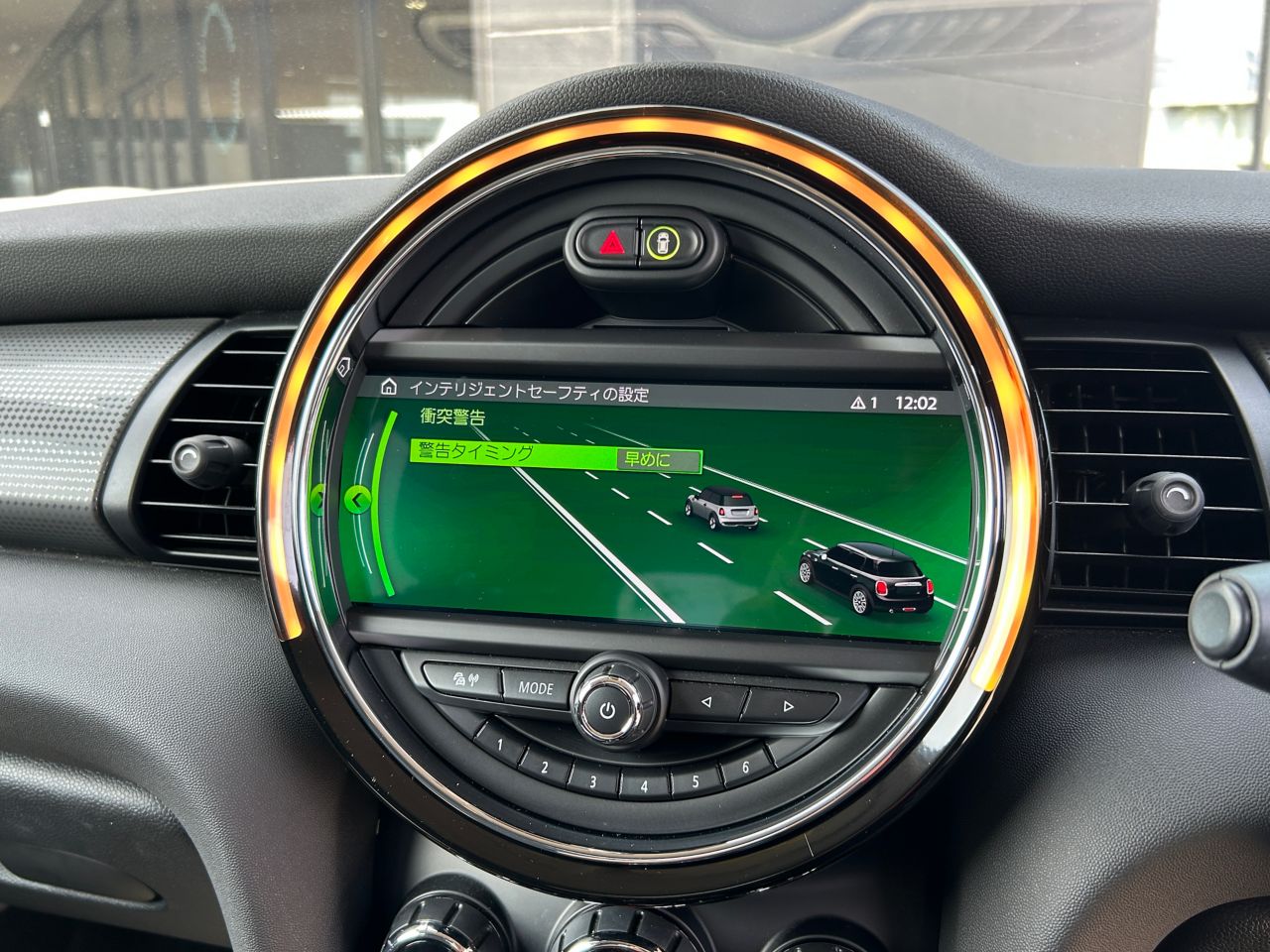 MINI F55 Cooper D 5dr Hatch LCI