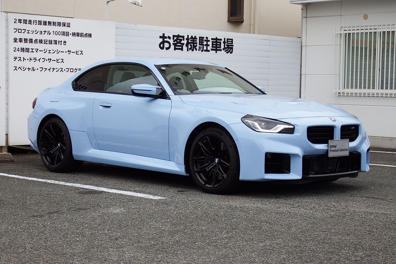 G87 M2 Coupe