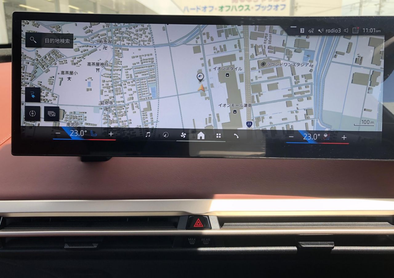 i20 iX xDrive50