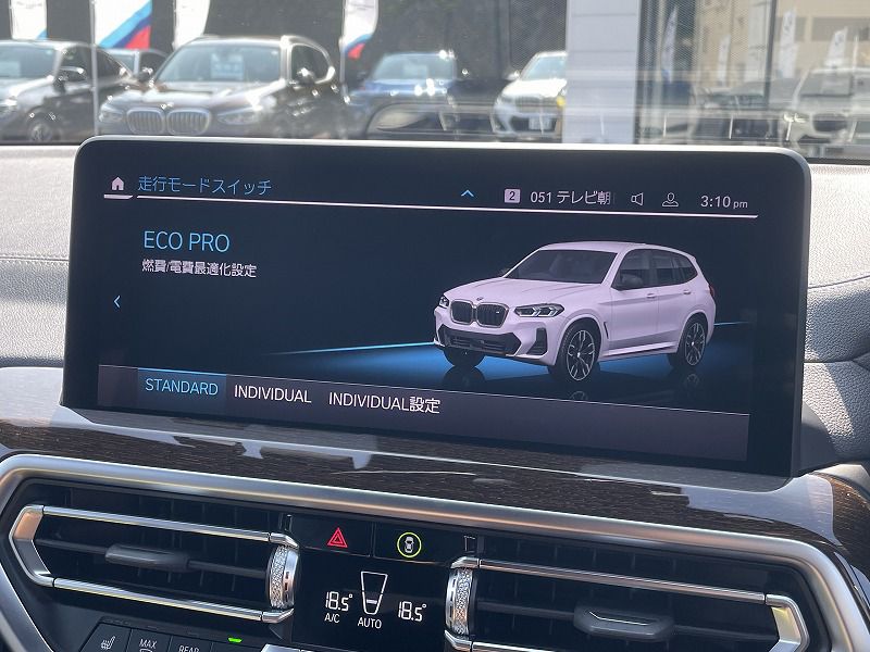 G01 X3 M40i RHD LCI ZA