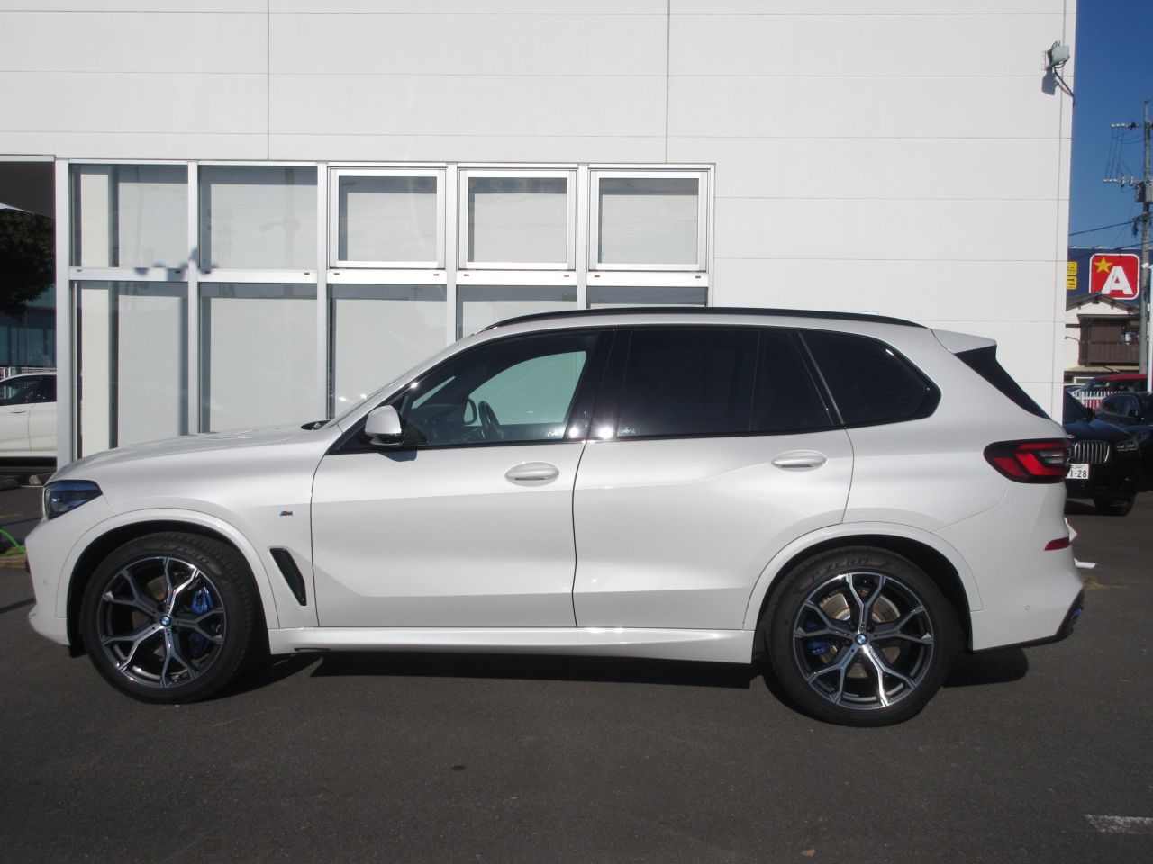 G05 X5 xDrive30d xLine B57 3.0d