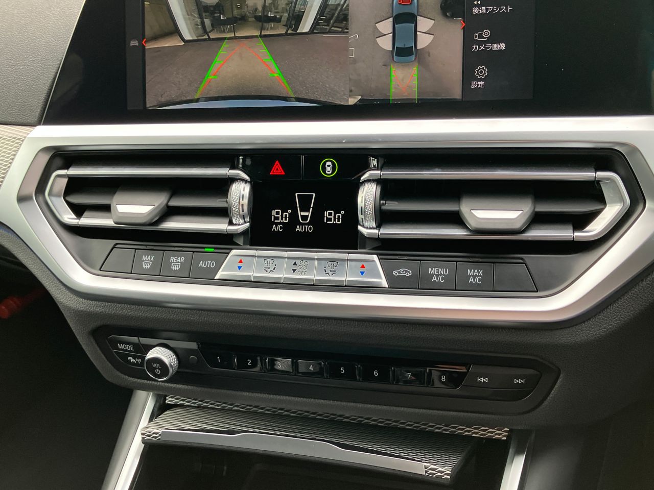 G20 318i Saloon RHD MX