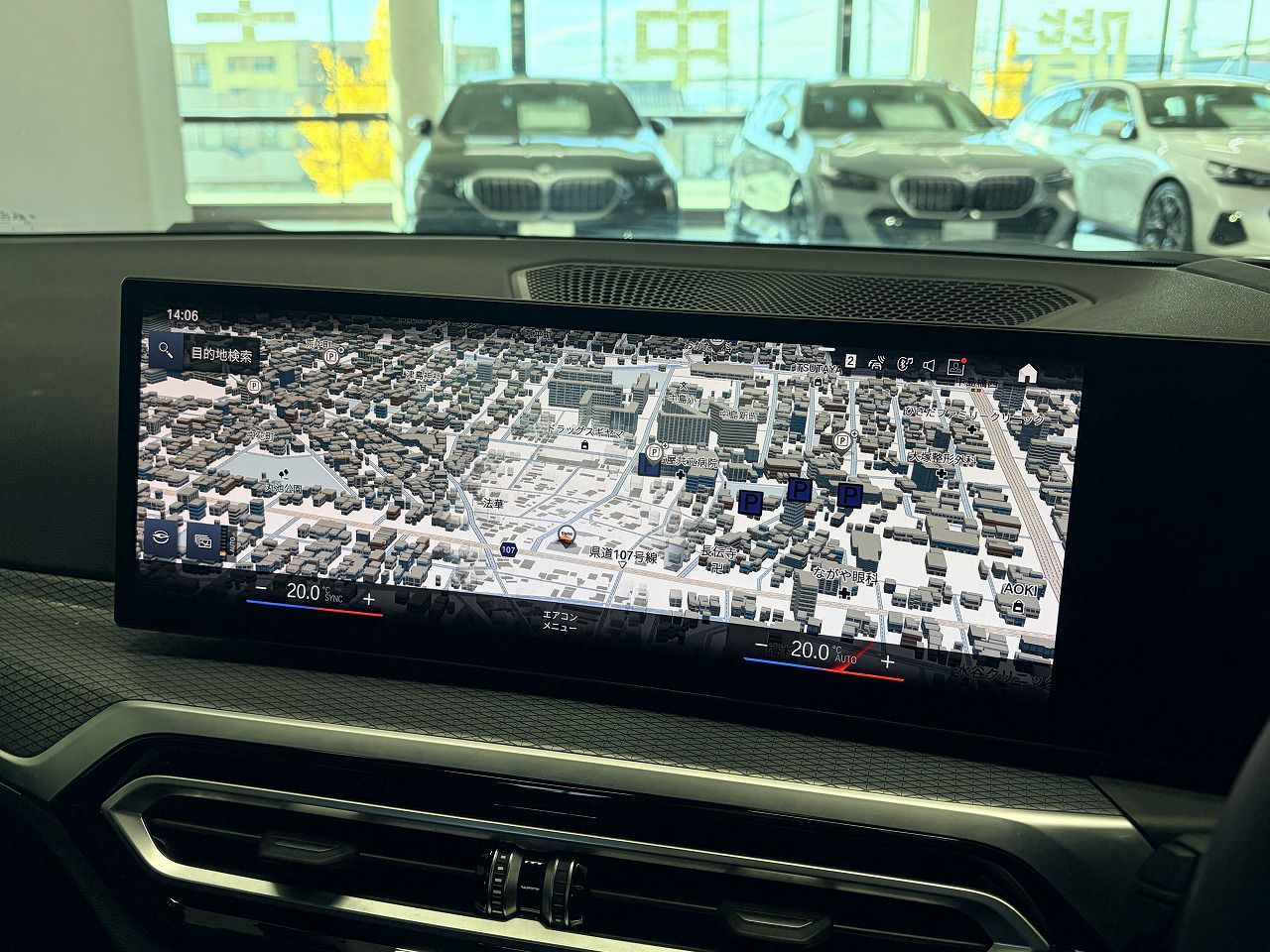 320d xDrive Berline RHD