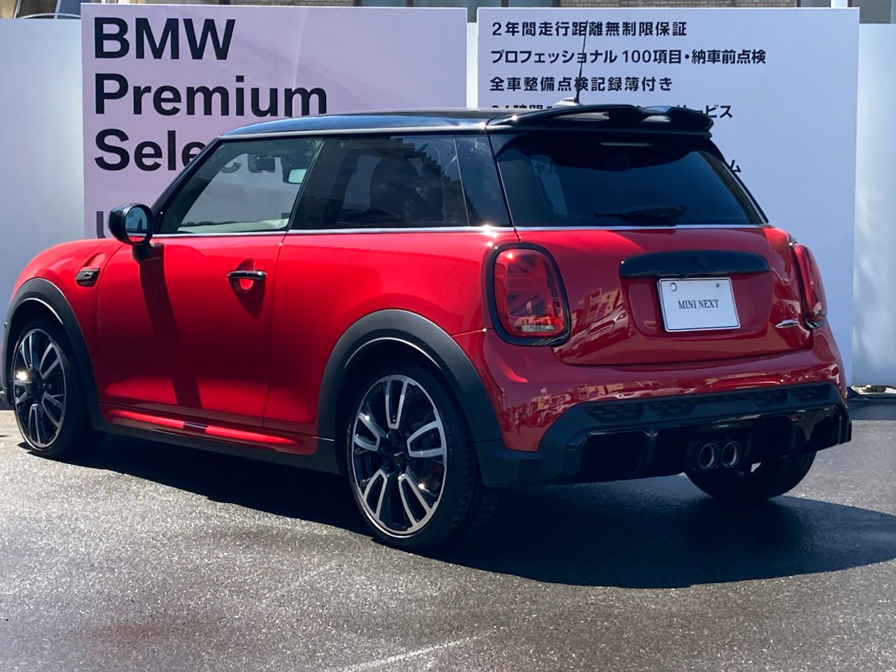 MINI JCW 3 Dr