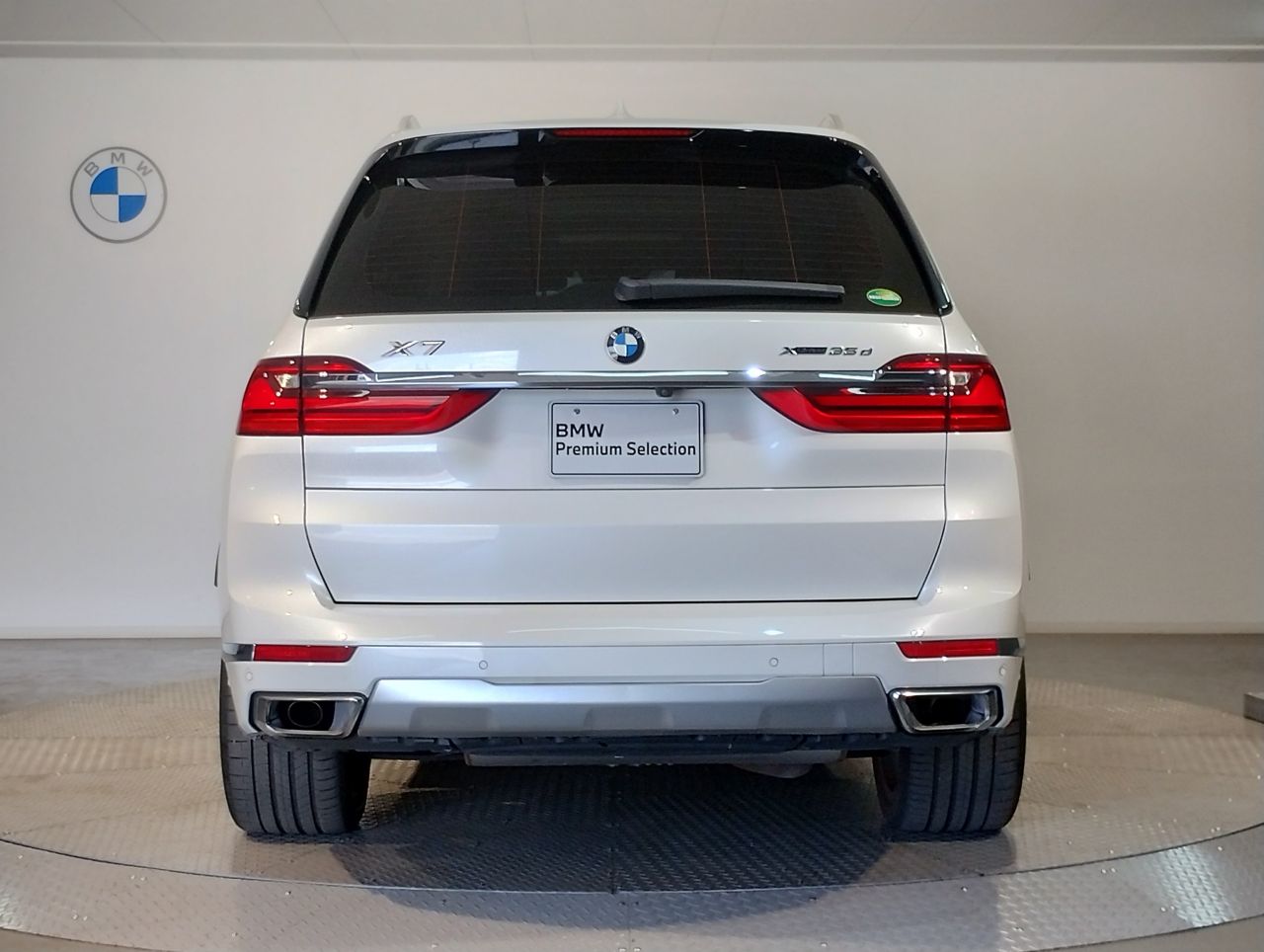 G07 X7 xDrive30d N57 3.0d