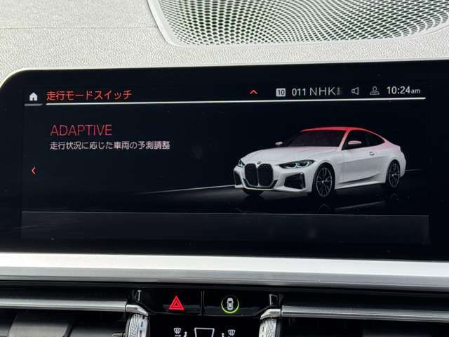 G22 M440i xDrive B58 3.0 RHD