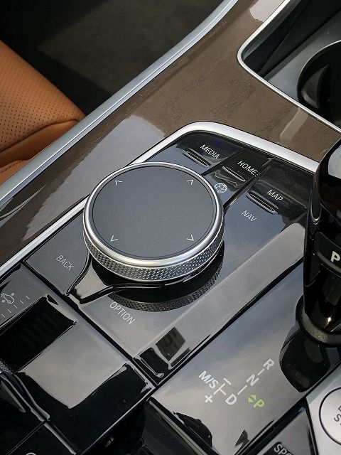 G05 X5 xDrive40d xLine B57 3.0d