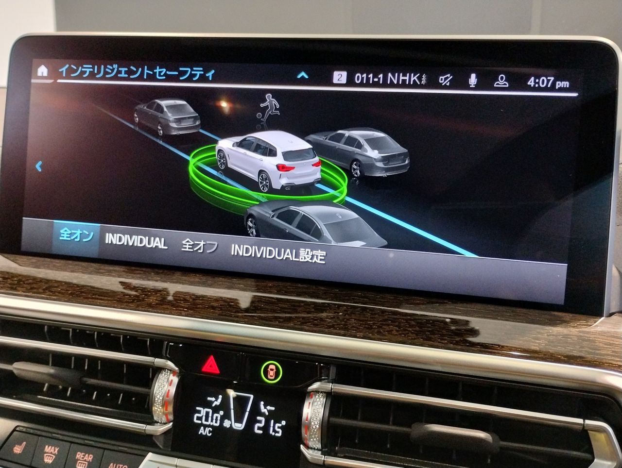 G01 X3 M40i RHD LCI ZA