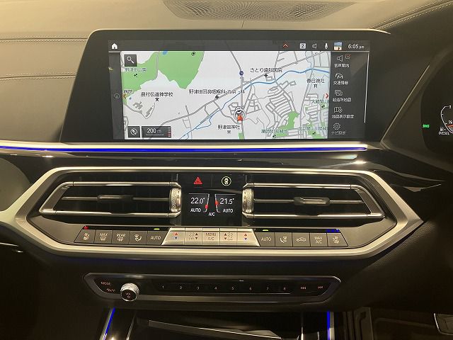 G07 X7 xDrive40d B57 3.0d