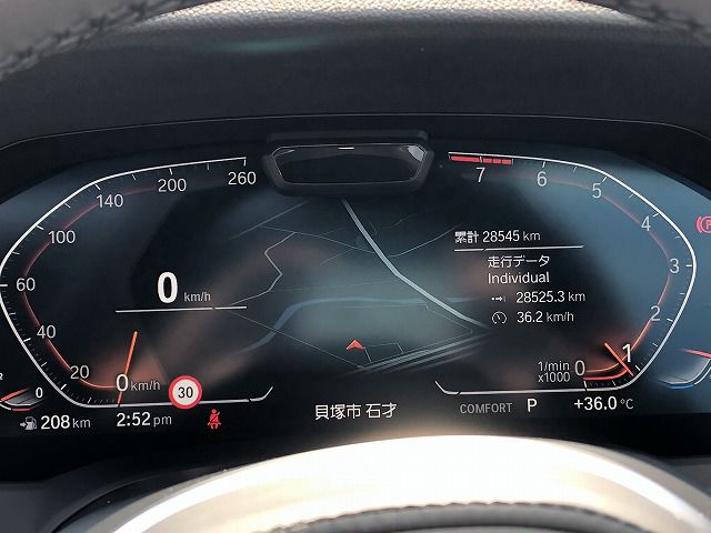 420i Gran Coupé RHD