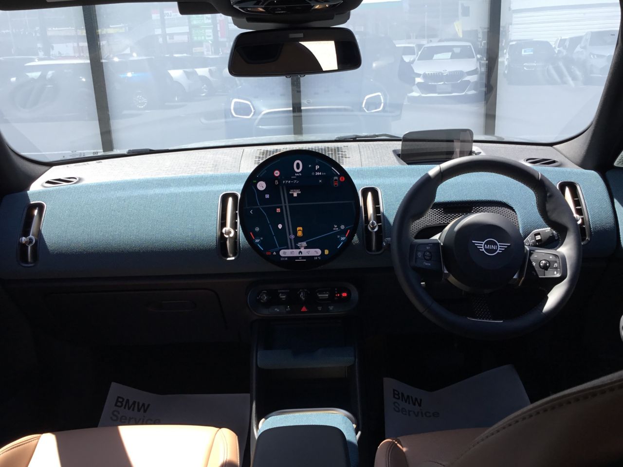U25 MINI Countryman C