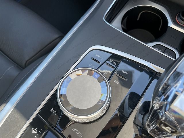 G07 X7 xDrive40d B57 3.0d