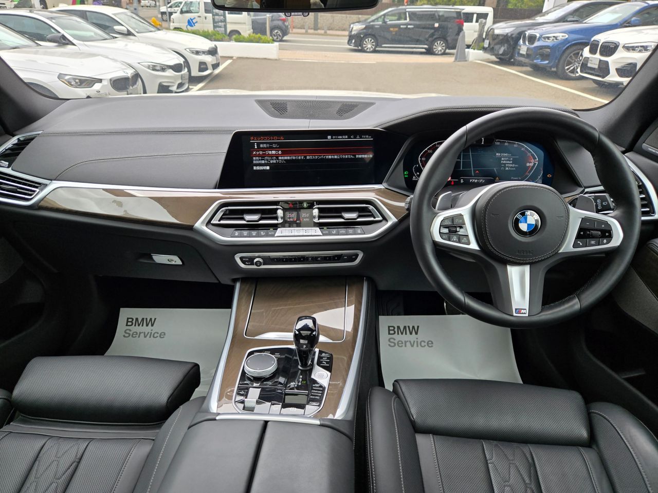 G05 X5 xDrive40d xLine B57 3.0d