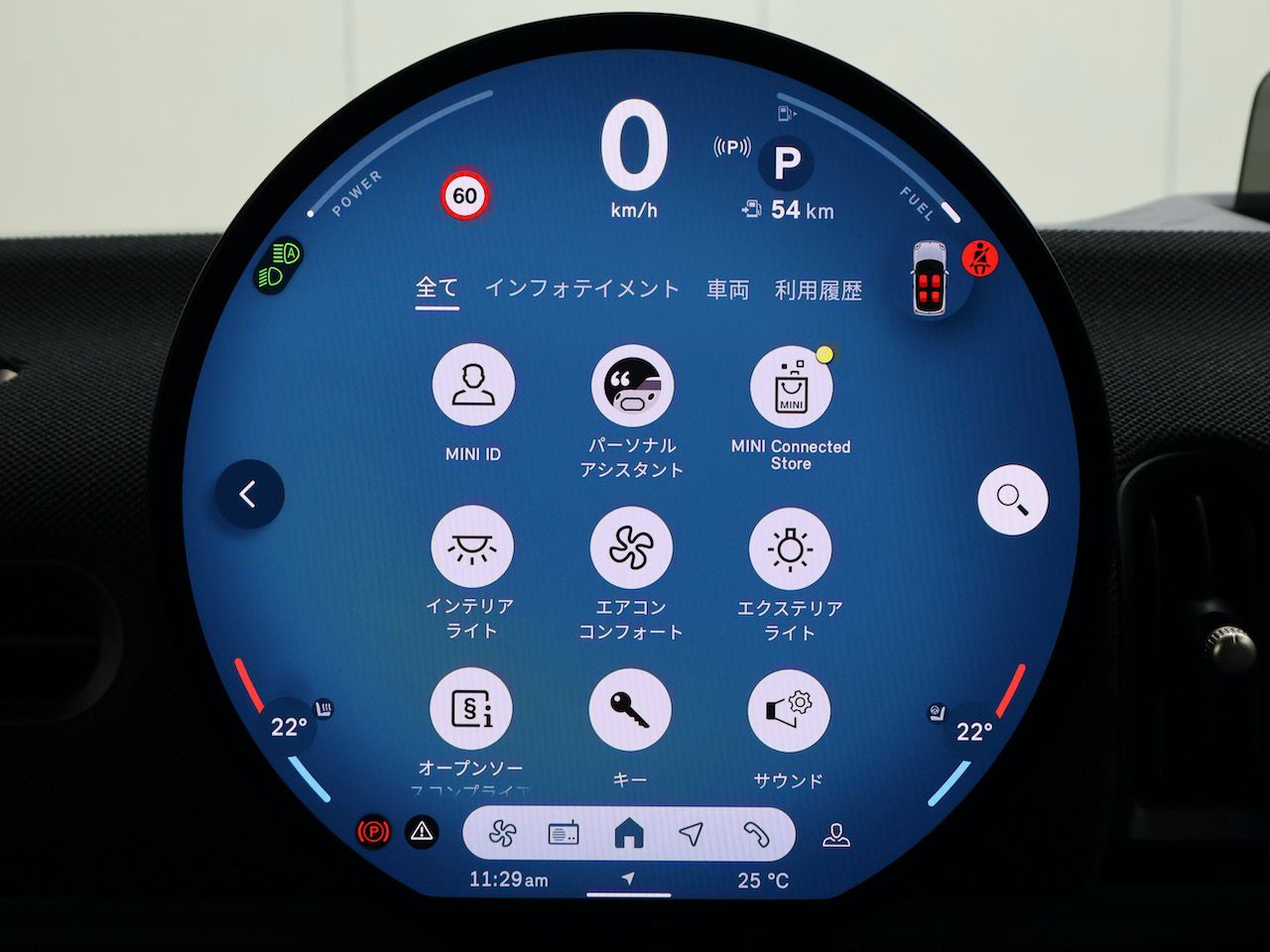 F66 MINI Cooper S 3Dr