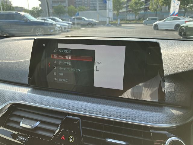 G23 420i Convertible RHD