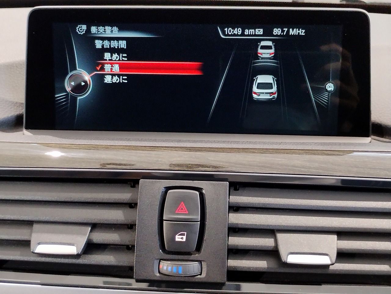 420I GRAN COUPE RHD