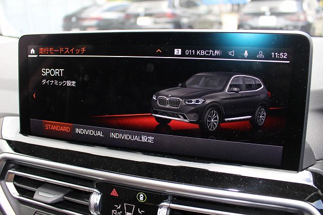G01 X3 xDrive20d RHD ZA LCI