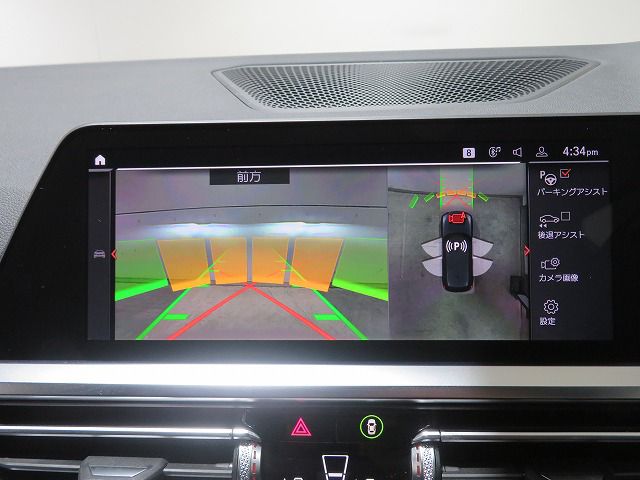 G21 320d xDrive Touring RHD