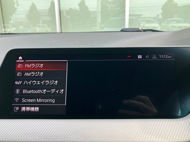 F4* **35i xDrive **** ***** B48 2.0i