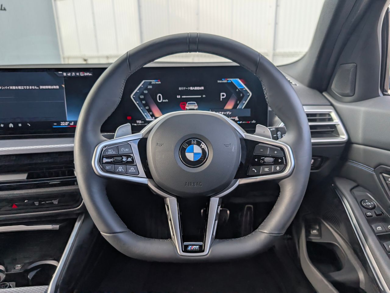 G21 320d xDrive Touring LCI RHD