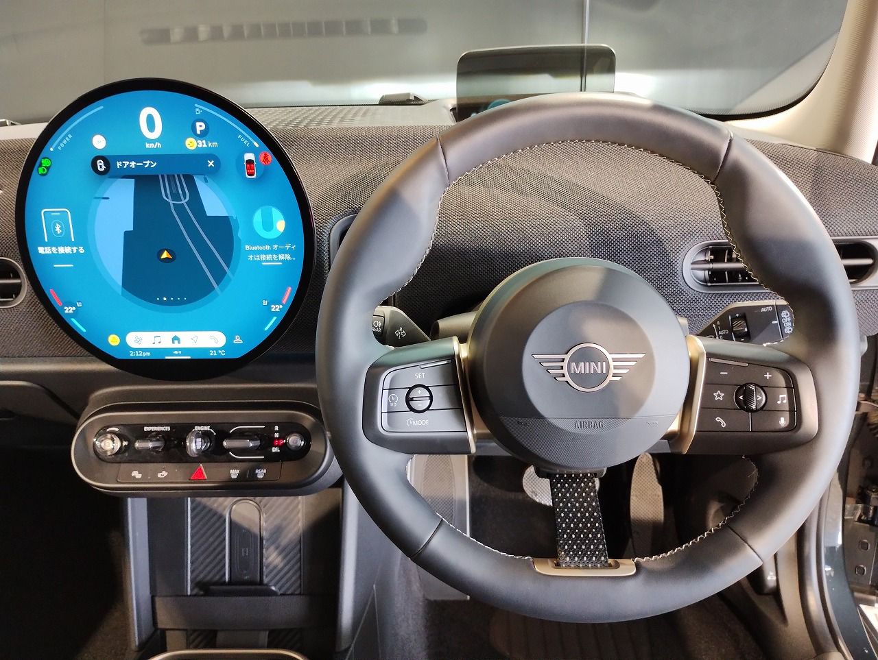 MINI Cooper C 5-doors