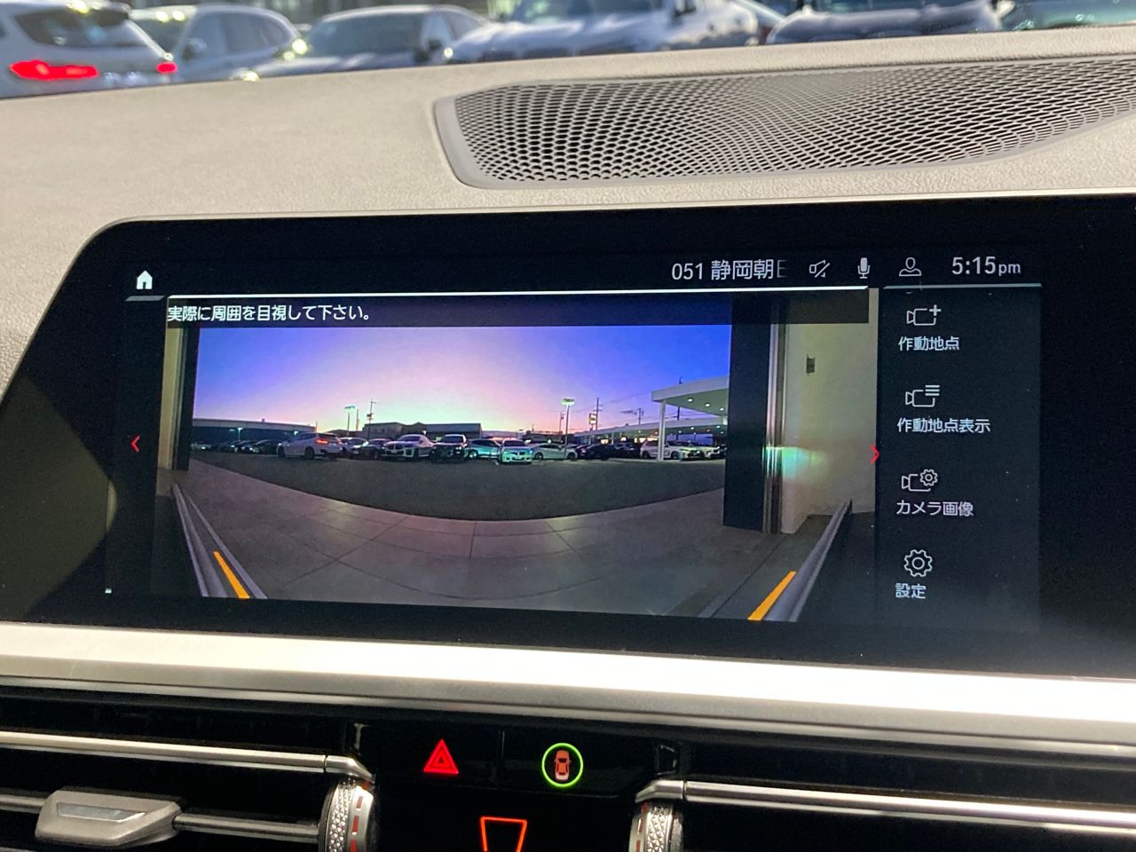G82 M4 Competition M xDrive Coupe RHD