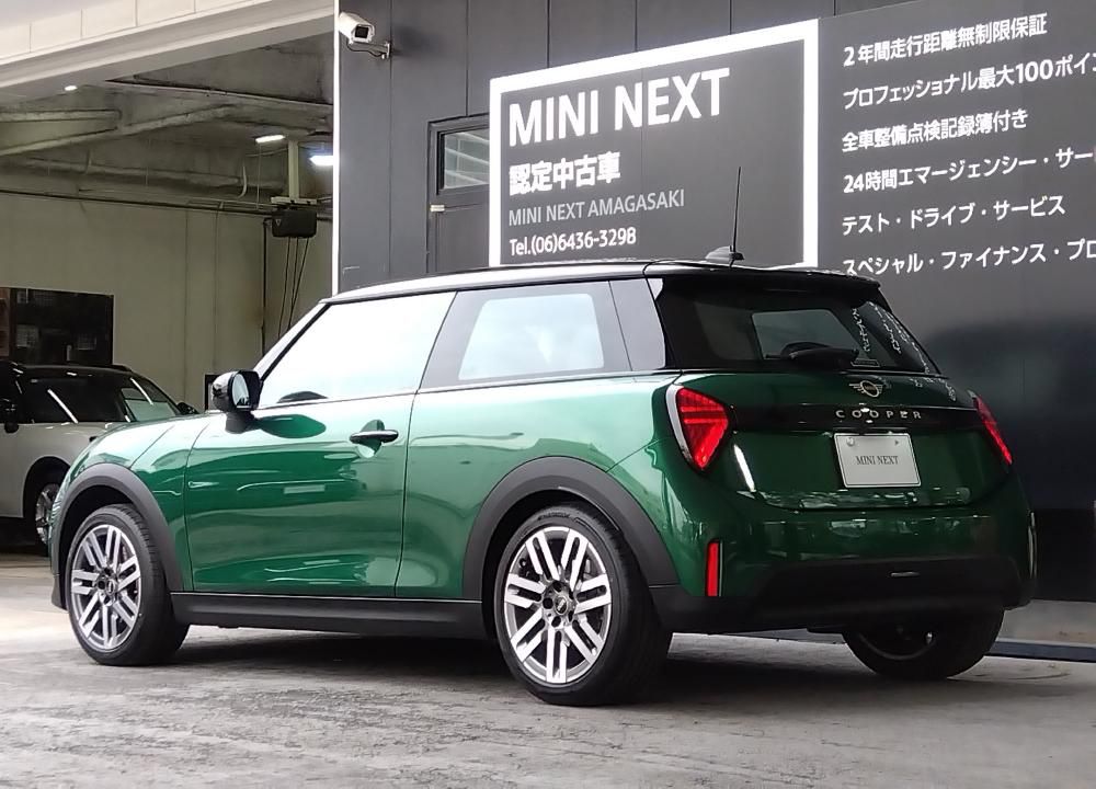 F66 MINI Cooper C 3Dr