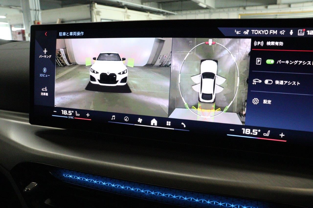 G** M***i x***** G*** C**** ***