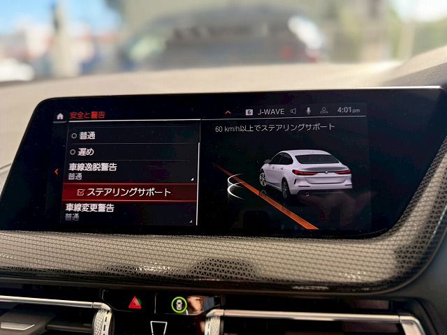 F44 218i Gran Coupe B38 1.5i
