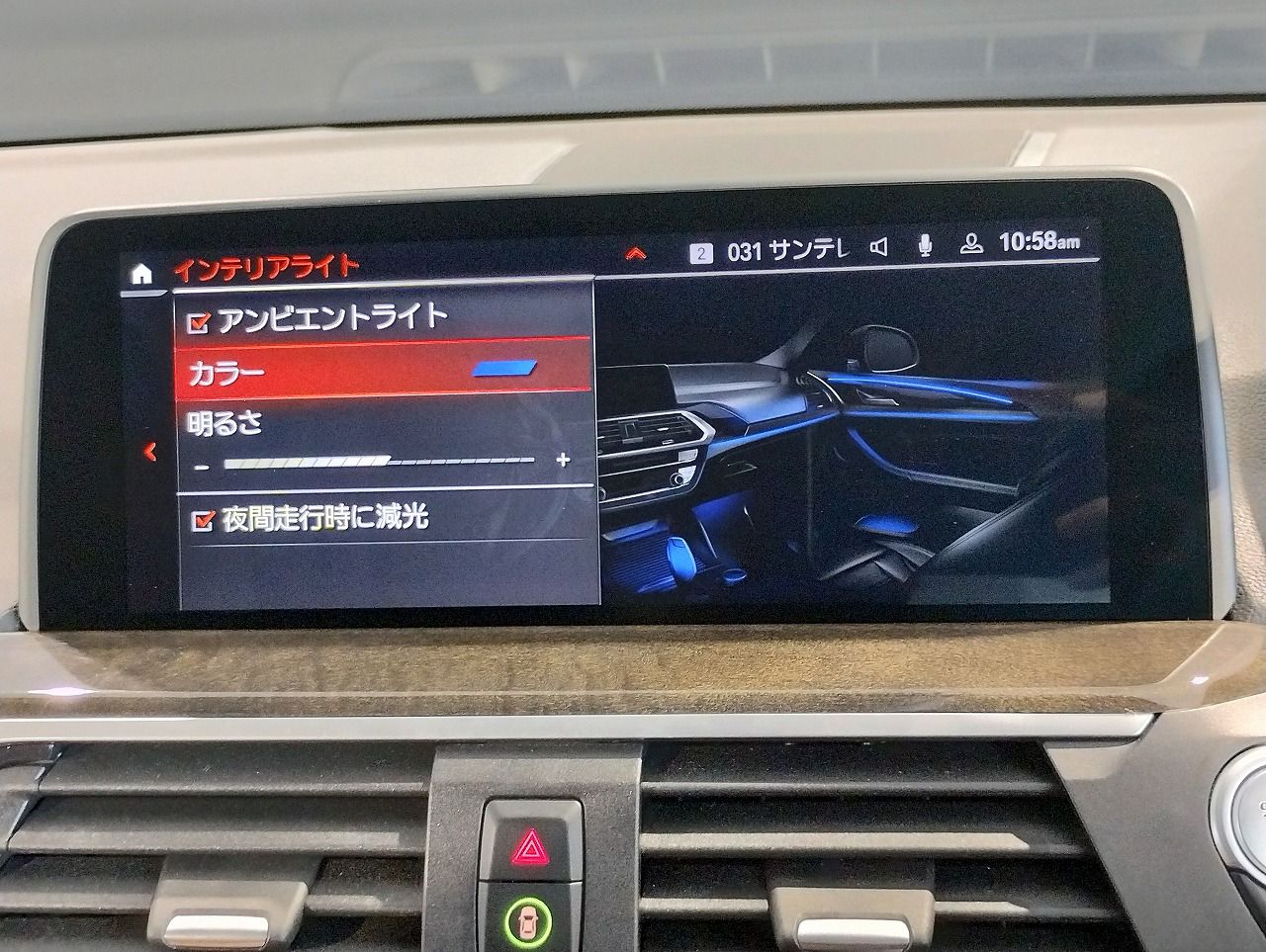 X3 xDrive20d RHD ZA