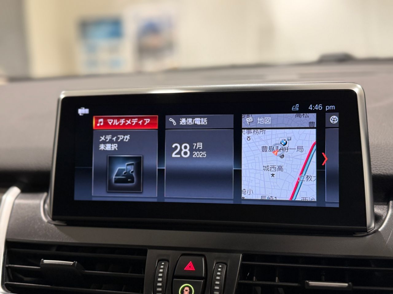 F46 218d Gran Tourer B47 2.0d LCI