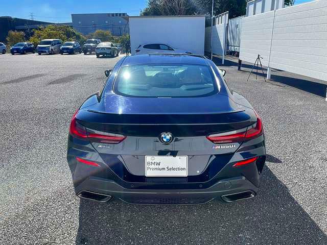 G15 M850i xDrive Coupe N63 4.4i