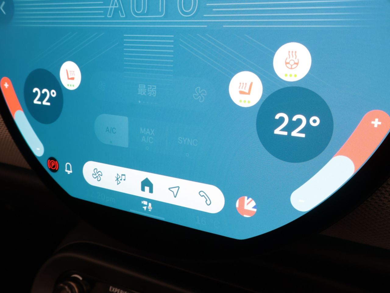 F67 MINI Cooper Convertible S