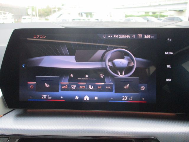 U06 218d Active Tourer B47 2.0d