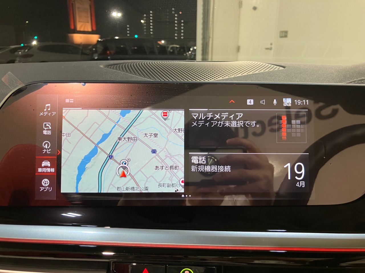 G29 z4 sDrive20i RHD