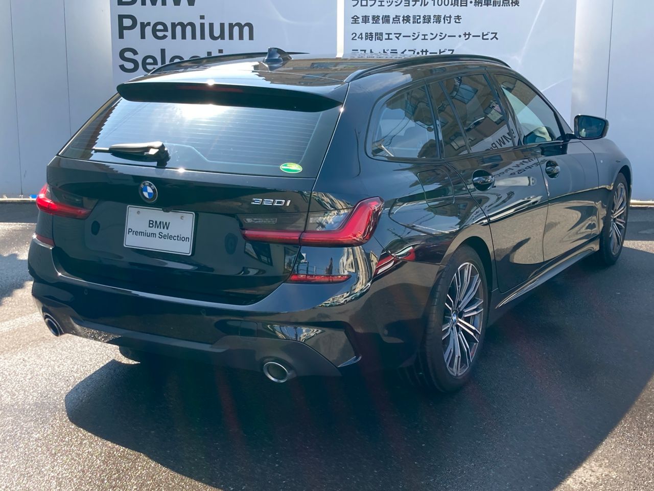 G21 320i RHD