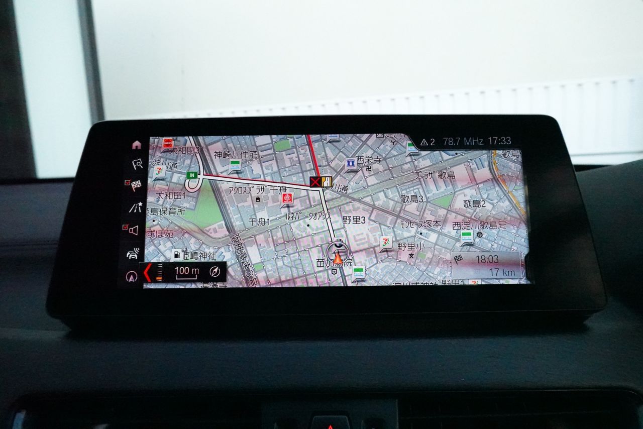 F48 X1 xDrive20i B48 2.0i LCI