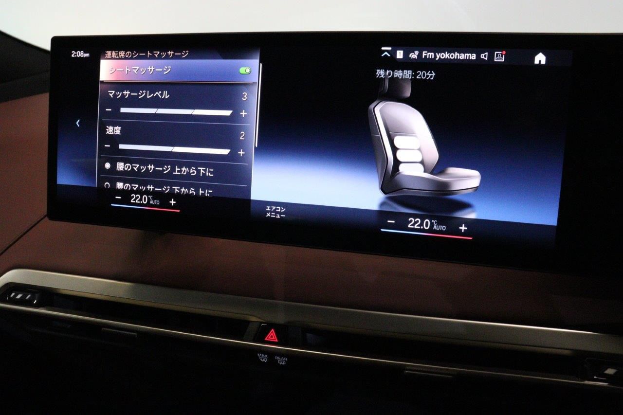 i20 iX xDrive50
