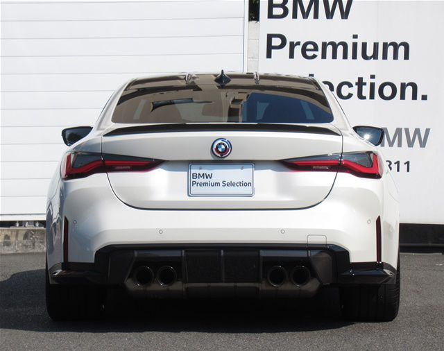 M4 Competition M xDrive Coupé