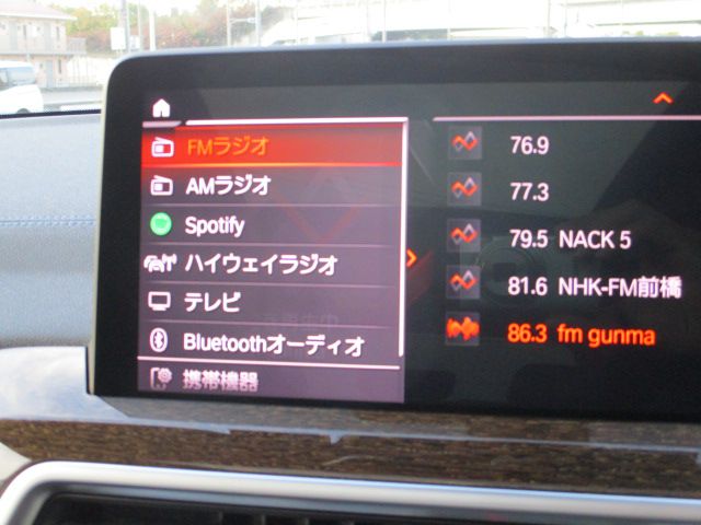 G01 X3 xDrive20d RHD ZA LCI