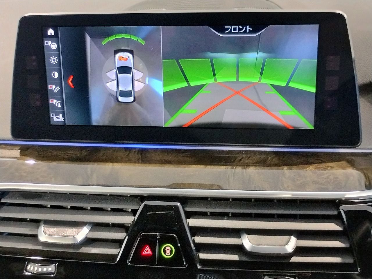 523D