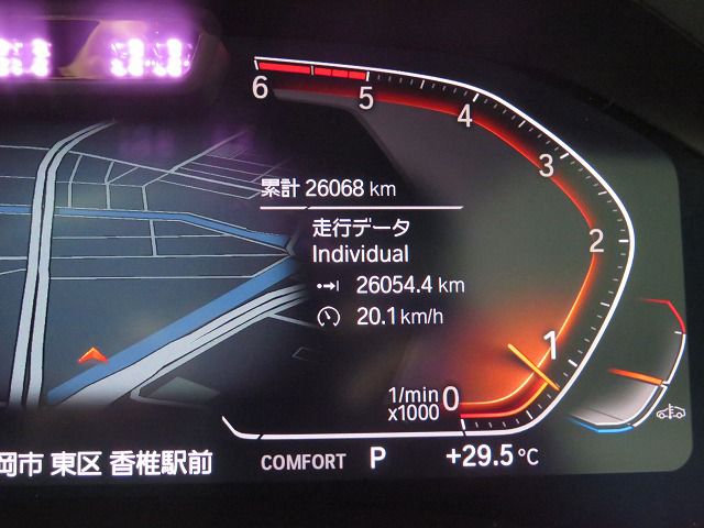 G21 320d xDrive Touring RHD