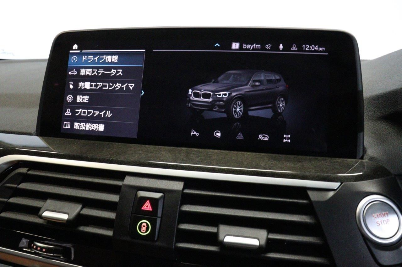 X3 xDrive30e RHD