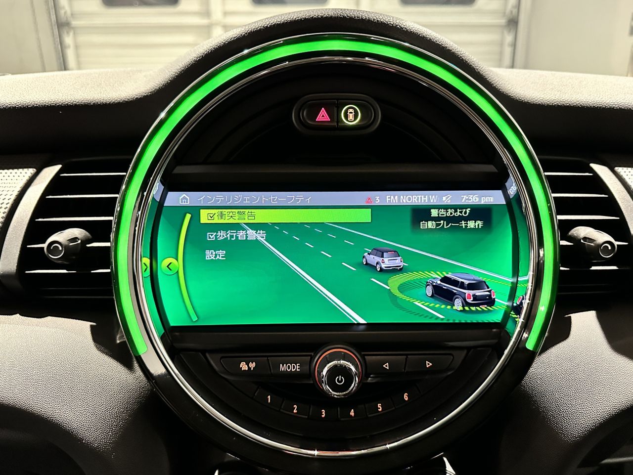 MINI CROSSOVER COPPER SD ALL4