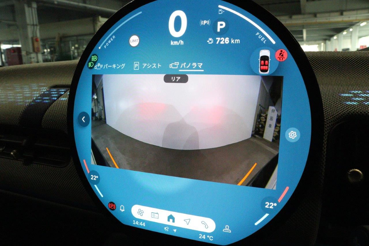 MINI Cooper C 5-doors