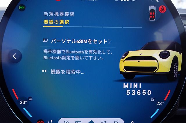 F66 MINI Cooper C 3Dr