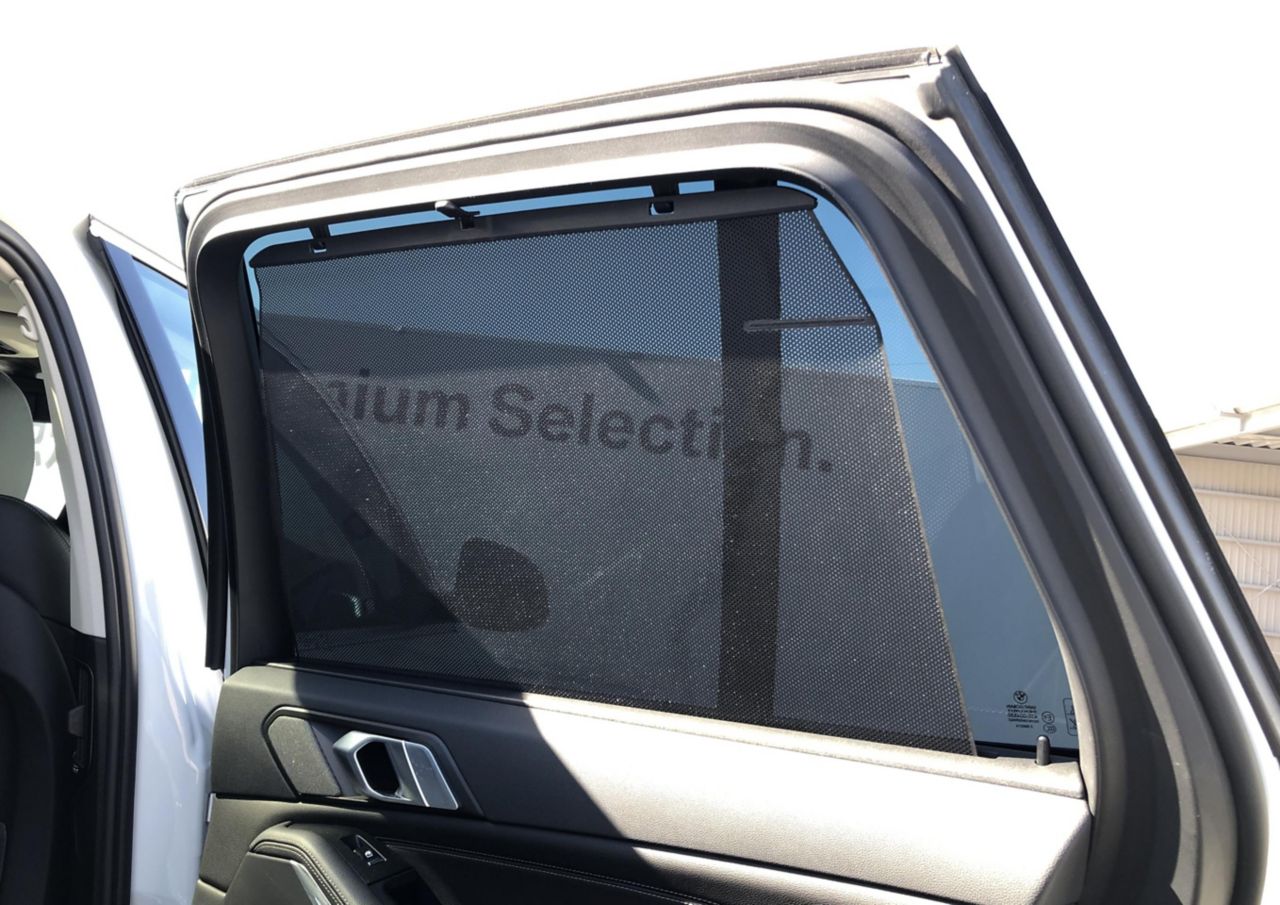 G05 X5 xDrive45e xLine XB1 PHEV